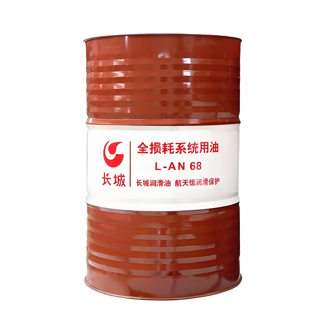 濮阳长城全损耗系统用油